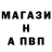 КЕТАМИН VHQ Nica Verfovaf