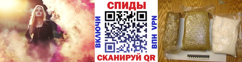 MEGA онион  Баксан  Бутират 99% 