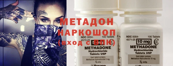 наркотики Аркадак