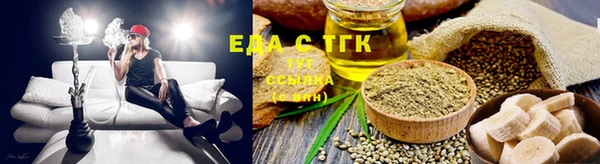 наркотики Аркадак