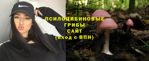 мефедрон VHQ Арсеньев