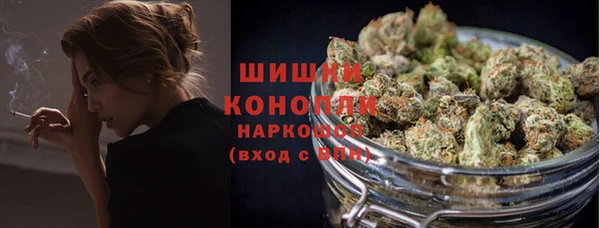 наркотики Аркадак