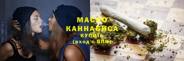 ECSTASY Остров