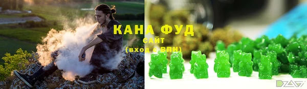 наркотики Аркадак