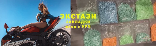 наркотики Аркадак