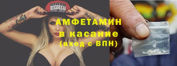наркотики Аркадак