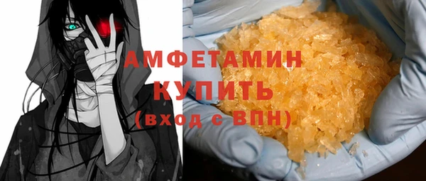 наркотики Аркадак