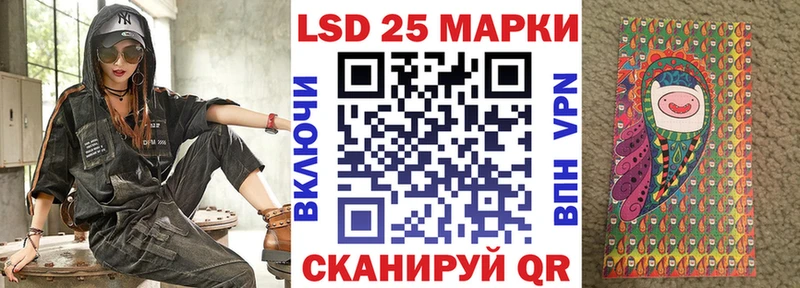 закладка  Баксан  Марки N-bome 1,8мг 