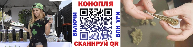Каннабис White Widow  продажа наркотиков  hydra зеркало  Баксан 